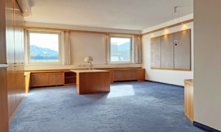 Attraktive Büroflächen mit bester Anbindung – Salzburg Süd